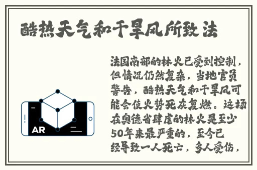 大唐美女杨贵妃三㚫是谁演的