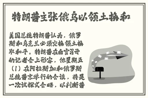 品色堂 永久免费论坛